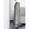 Plus Size Women's Retro Wide-Leg Jeans with Fun Puppy Embroidery
