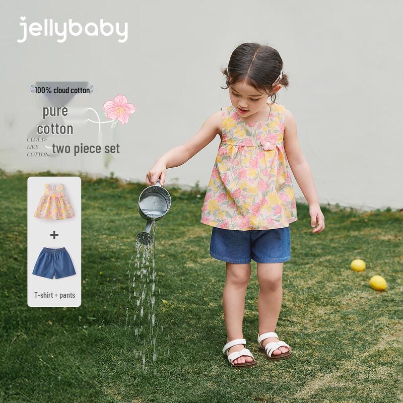 JELLYBABY Girls' French Floral Vest & Shorts Summer Set