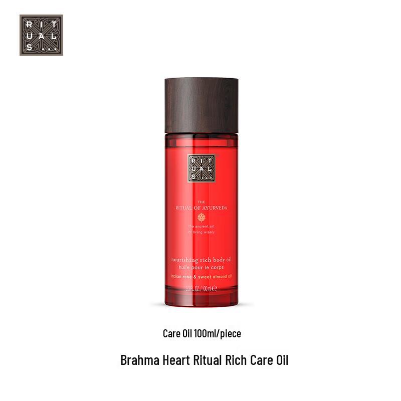 Rituals Cherry Blossom Hydrating Body Oil