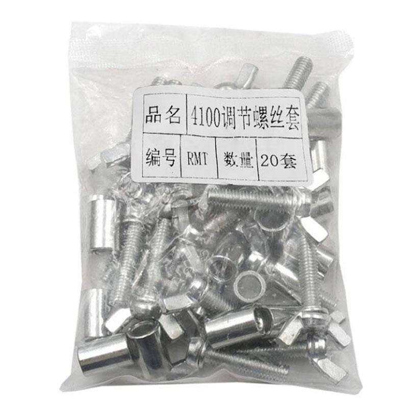 

Набор рычажных болтов Подходит для замены для 4-дюймовой машины для резки плитки, дерева, стали во всех импортных моделях, запасные части, электроинструмент Pack of 1