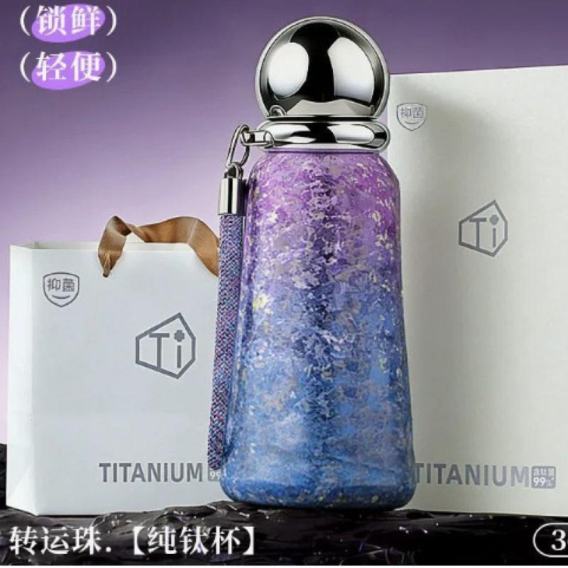 Pure Titanium Vacuum Insulated Travel Mug Women 360ml Leakproof Office Commute Cup With PP Lid