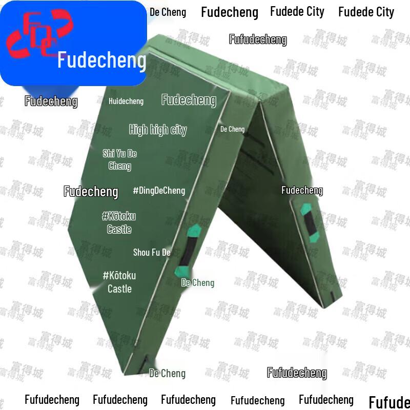 Fudecheng Multi-Purpose Exercise Mats & Fitness Equipment