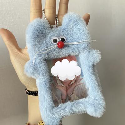 1 Piece 3 Inch Korea Idol Photo Holder Cartoon Mouse Plush Photocard Holder Girl Cute Keychain Id Credit Protector Stationery