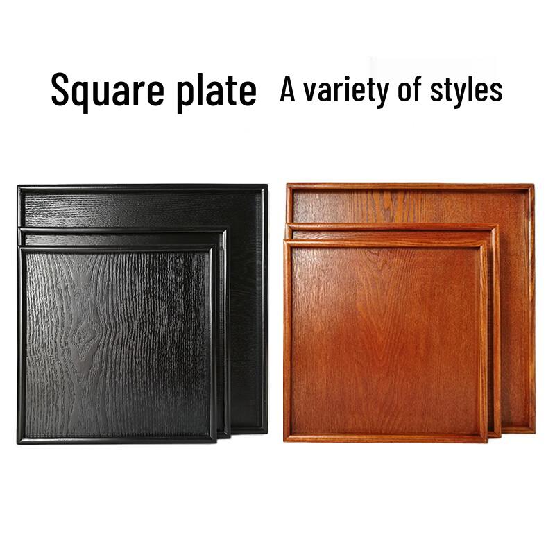 Japanese Style Solid Wood Square Serving Tray