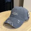 Personalized ripped baseball cap female alphabet embroidery summer cap men's sunscreen enlarged and widened brim sun hat tide