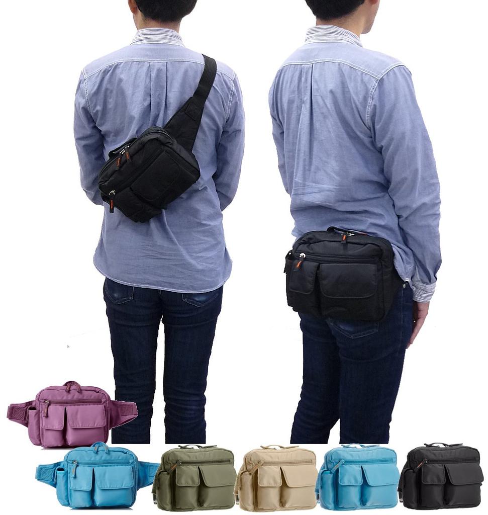 Pouch 3E81 Blue [AOT]