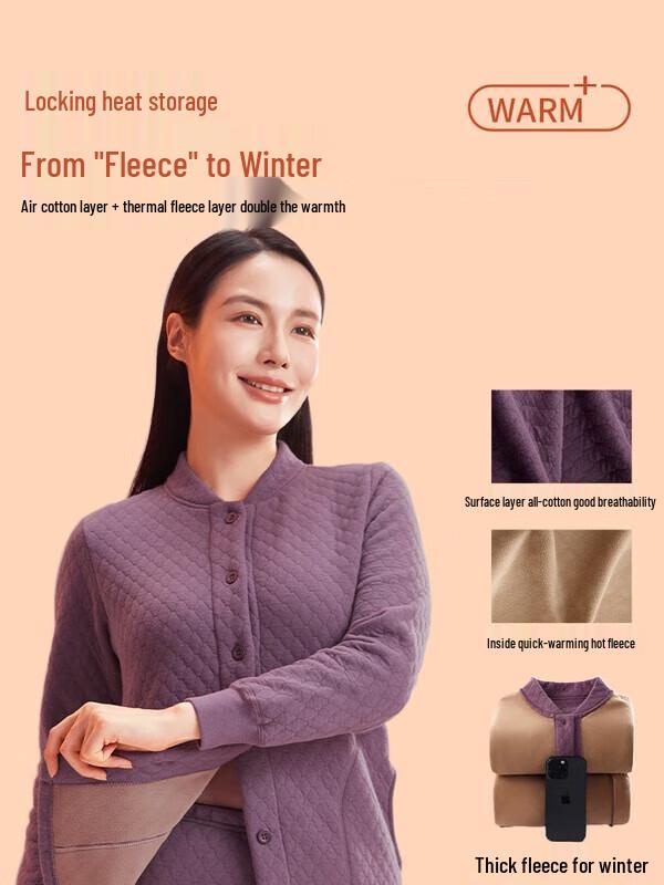 Hengyuanxiang Women's Plush Lined Thermal Set