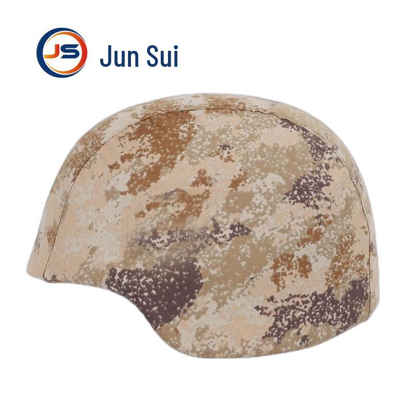 Tactical Helmet Protective Gear Series