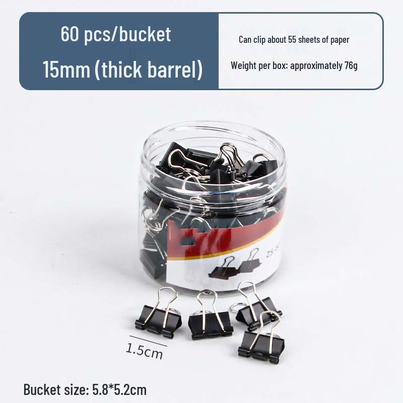 Stainless Steel Binder Clips