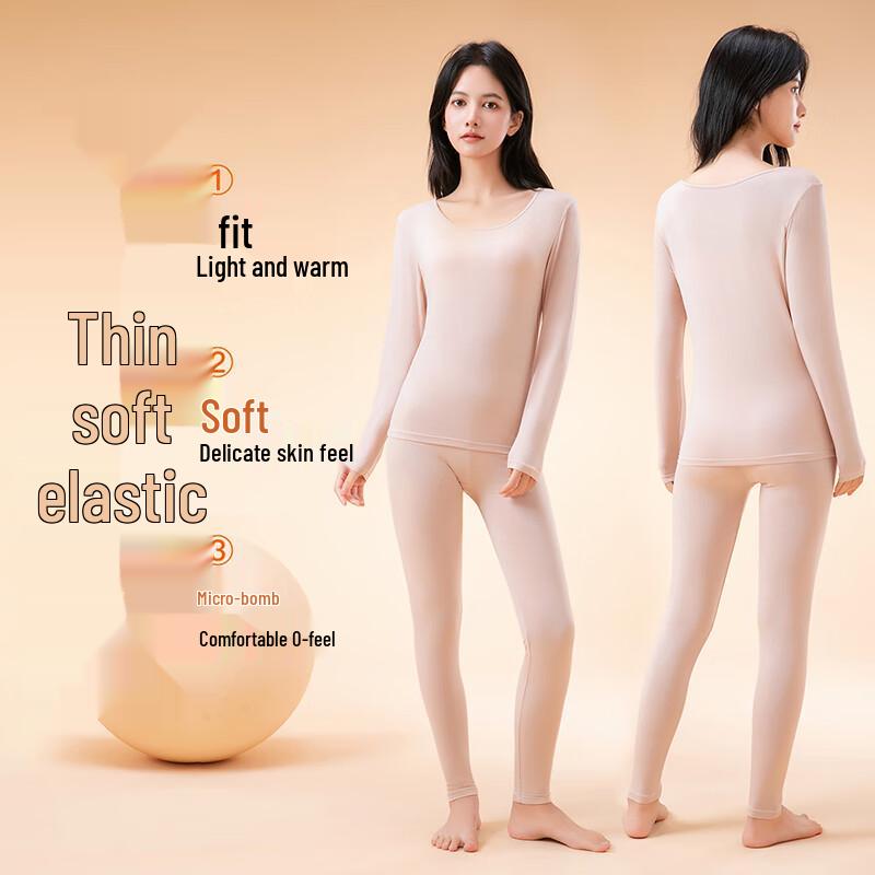 Fenteng Women's 7A Antibacterial Ultra-thin Thermal Base Layer Set