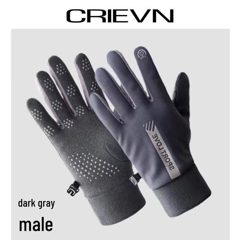 Winter Waterproof Touchscreen Cycling Warm Gloves