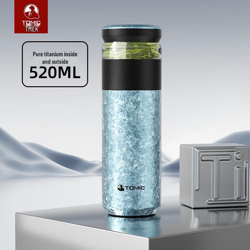 TOMIC Pure Titanium Insulated Tea Infuser Bottle 520ml