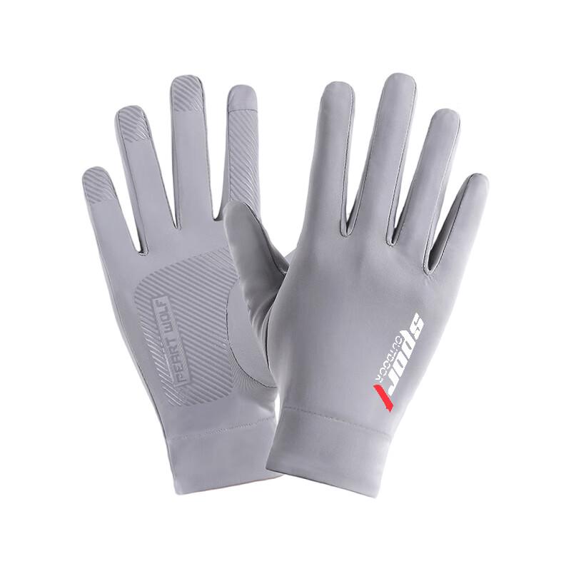 

Hengyuanxiang Ice Silk Fishing Gloves 1