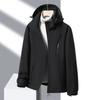 Outdoor Spring and Autumn Single-layer Thin Jacket Windproof and Rainproof Casual Mountaineering Clothing