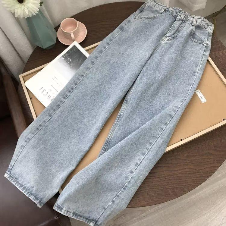 2024 Women's Summer High-Waist Wide-Leg Slim Jeans: Trendy Loose-Fit Korean Style Trousers