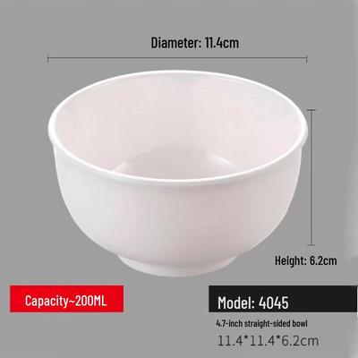 Yangg CLQ 4.5-inch Melamine Soup/Rice Bowl Set
