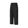 New Fitness Casual Pants Men's A51M531801F-BK