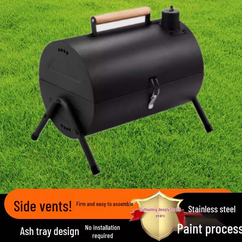 Beifu Indoor Tea & BBQ Stove