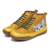 Rint T Series Oot Print Cat, Comfortable Large Size Flat Boots