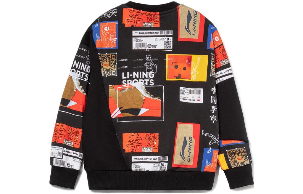 Li Ning Kids Sweatshirts Crew Neck Moderate YWDR551-1