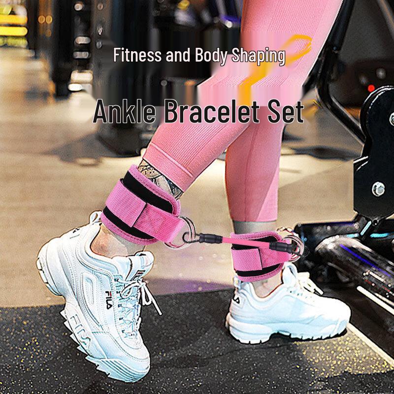 

WEZHO Pedal Resistance Band Set