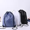 In Stock Custom Logo Polyester Sports Drawstring Backpack