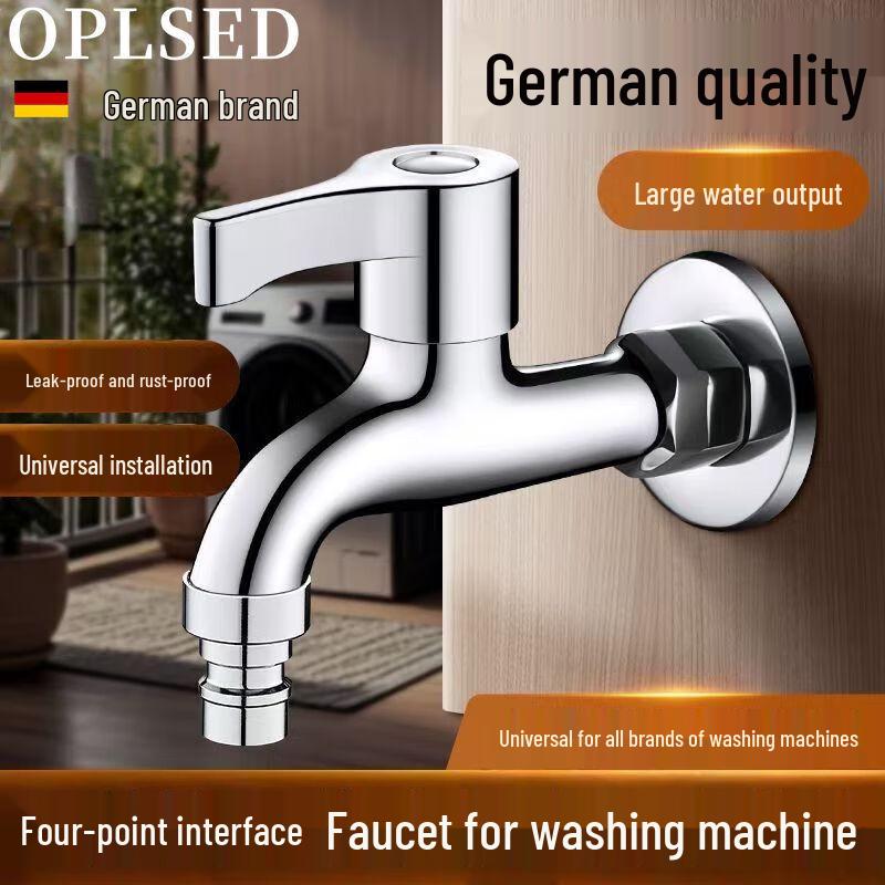 OPLSED Washing Machine Faucets & Connectors