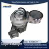 Foton Auman National IV 430HP Cummins Engine Turbocharger