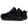 Asics Gel Trabuco 10 GORE-TEX Black Carrier Grey Men Sneakers 1011B328-001