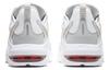 Nike Air Max Graviton 'White Metallic Gold'