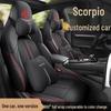 DJGY Kožený sportovní potah sedadla pro SAIC MG5 Scorpio - Celoroční potah autosedačky.