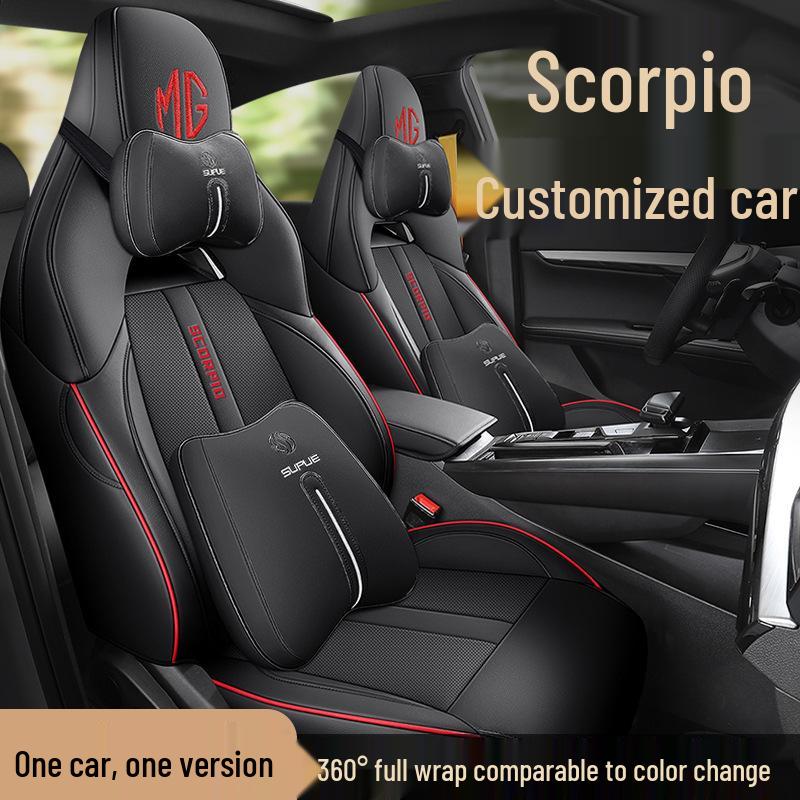 DJGY Kožený sportovní potah sedadla pro SAIC MG5 Scorpio - Celoroční potah autosedačky.