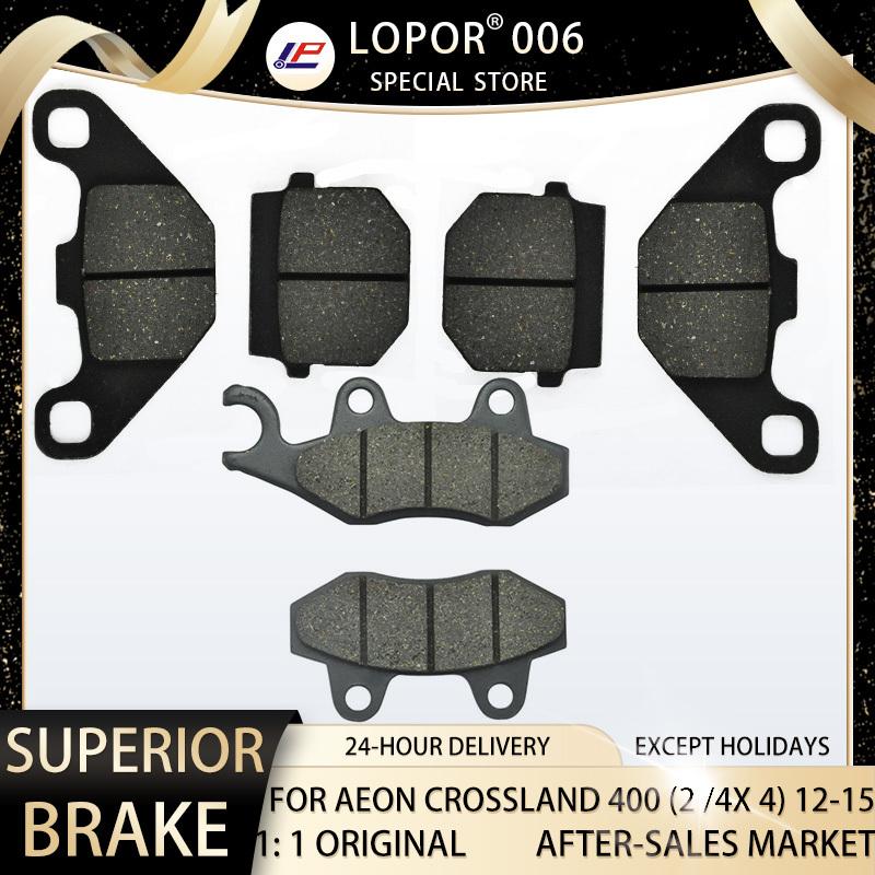 LOPOR Motorcycle Brake Pads Front&Rear For AEON Crossland 400 2 x 4 4×4 12-15 1 Pair Rear