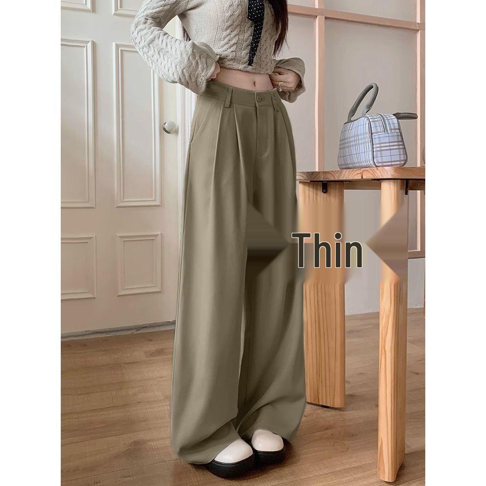 High Waist Casual Women's Spring 2026 Petite Loose Wide-Leg Floor-Length Pants