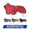 New Autumn and Winter Dog Clothes Thickened and Warm Large Dog Jackets Reflective Large Dog Cotton Clothes Pet Cotton Clothes