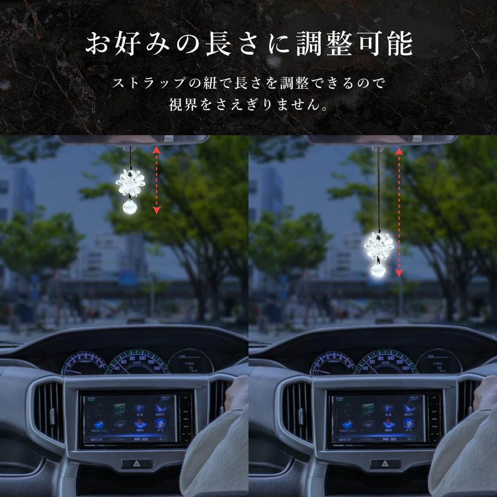 Looren Rearview Mirror Car Crystal Adjustable Interior Suncatcher, Accessories, Decoration, Stylish, Hanging, Length,
