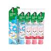 Baby Rabbit Children's Toothpaste