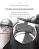 German Smart Temperature-Control Electric Kettle, Hand Drip Coffee Maker & Long Spout Kettle for Boiling Water & Brewing Tea