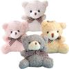 STOBOK Plush Bear Keychains, 4-Piece Set, Ball Chain, Cute, Fluffy Key Chain, Gift, Bag Charm, Car Key