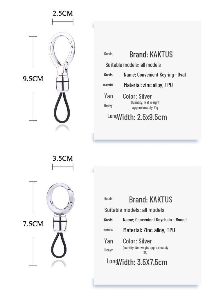 KAKTUS Unisex Waist-Mounted Keychain: Personalized Creative Key Ring Pendant