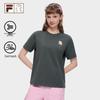 Fila 'Careless Dog' Collaboration Quick-Dry Short Sleeve T-Shirt