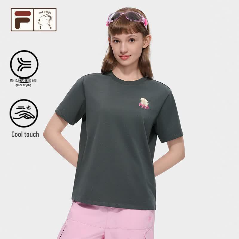 Fila 'Careless Dog' Collaboration Quick-Dry Short Sleeve T-Shirt