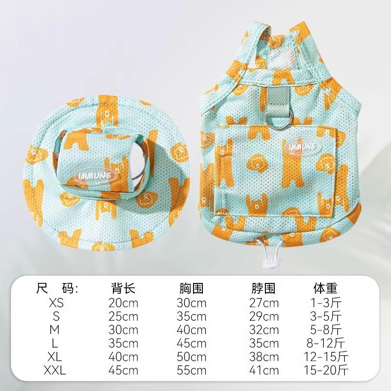 Summer Thin Sunscreen Cooler Vest Pet Bigbear Teddy Pomeranian Cat Small Dog Summer Dog Clothes