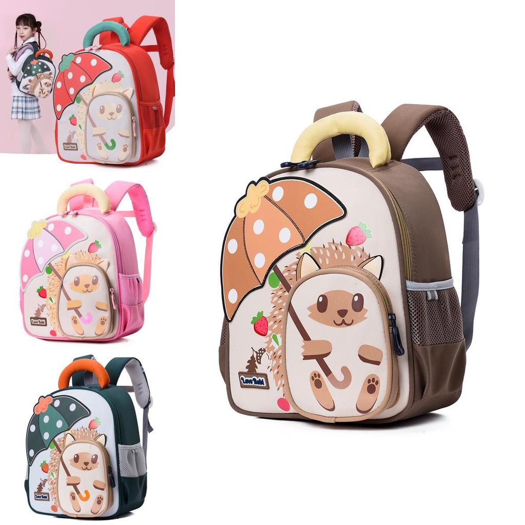 Adorable Lightweight Children's Backpack For Kindergarten Boys And Girls Perfect For Spring