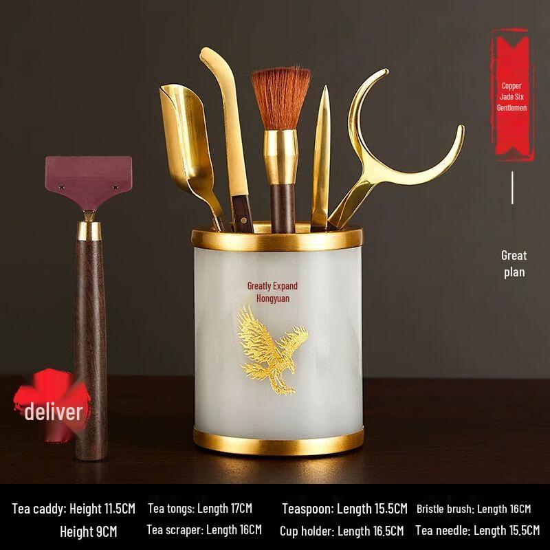 

Ebony Wood Six Gentlemen Tea Ceremony Tool Set