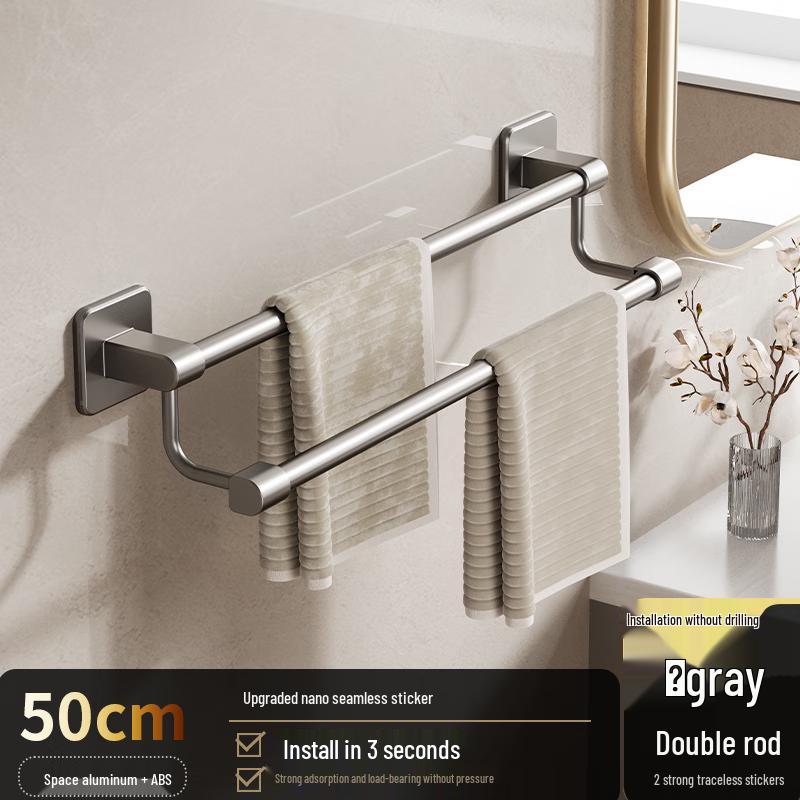 Guraide Punch-Free Stainless Steel Bathroom Towel Rack