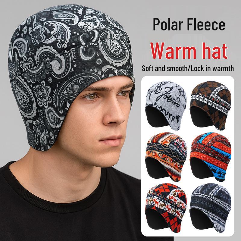 Windproof Fleece Lei Feng Hat: Warm, Faux Cashmere Printed Design with Ear Protection for Cycling