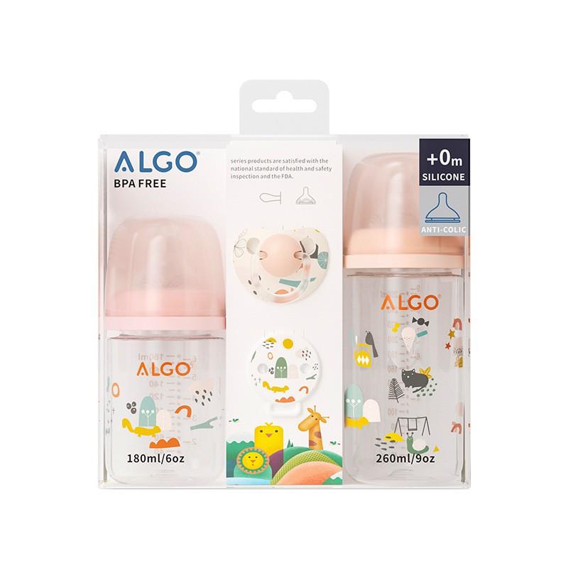 ALGO Baby Bottle Set Wide Neck 4 Pcs Gift Box High Quality Infant Feeding Supplies