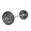 Hongkangda Sports Olympic Barbell Set
