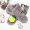 Children'S Scarf Winter Cartoon Plush Children'S Scarf Boys And Girls Warm Cross Imitation Rabbit Hair Children'S Neck